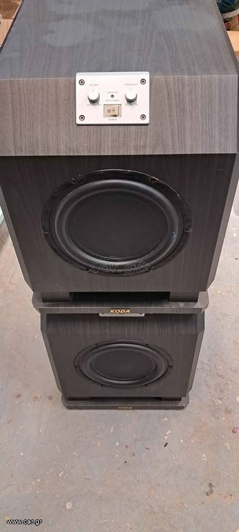 Subwoofer