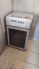 ψυγείο mini bar-thumb-3