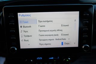 Pickup - Αγροτικό Toyota 2021 Hilux D DC 4X4 2.4 ΑΥΤΟΜΑΤΟ 4 ΠΟΡΤΕΣ ΕΛΛΗΝΙΚΟ ΥΠΕΡΑΡΙΣΤΟ '21-thumb-61