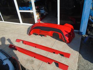 FORD FIESTA ST-180 ΠΡΟΦΥΛΑΚΤΗΡΑΣ ΟΠΙΣΘΙΟΣ ΚΑΙ ΠΛΑΙΝΑ ΜΑΣΠΙΕ