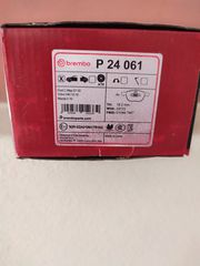 BREMBO Prime P 24 061 Τακάκια φρένων για μπροστινό άξονα