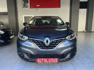Renault Kadjar 2016 LIFE -- ΟΘΟΝΗ -- ΚΑΜΕΡΑ ΟΠΙΣΘΟΠΟΡΕΙΑΣ -- ΚΟΤΣΑΔΟΡΟΣ