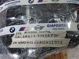 BMW 3 SERIES E46 M52B20 206S4-thumb-9