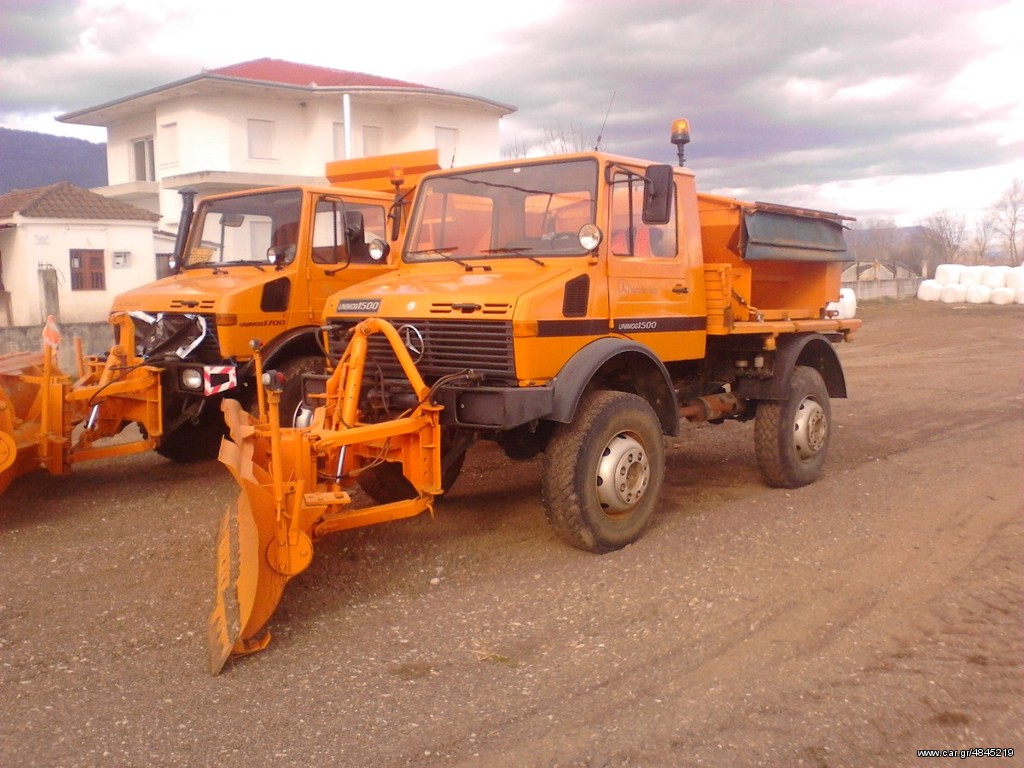 Αποχιονιστικό Unimog 1980 U1500