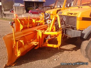 Αποχιονιστικό Unimog 1980 U1500-thumb-4