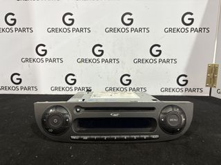 FIAT 500 ABARTH 2012-2025 ΡΑΔΙΟ ΜΕ ΚΩΔΙΚΟ 735585258