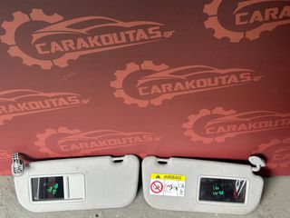 Σκιάδια Hyundai I 10 (19-25)