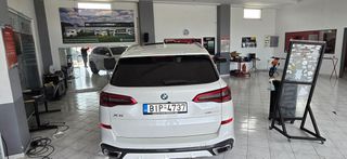 Bmw X5 M 2020 Bmw-X5-2020-xDrive30d-M-Sportpacket-290hp-thumb-59
