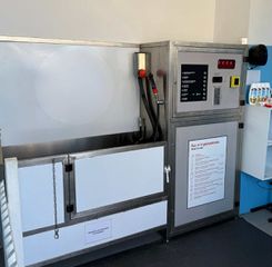 Mηχάνημα self service dog wash