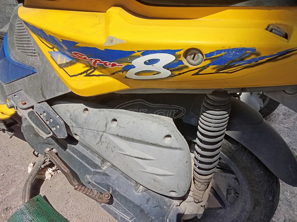 KYMCO SUPER 8 125_ΔΙΑΦΟΡΑ