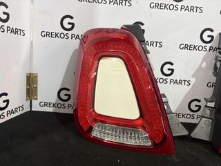 FIAT 500 ABARTH 2012-2025 ΠΙΣΩ ΑΡΙΣΤΕΡΟ ΦΑΝΑΡΙ