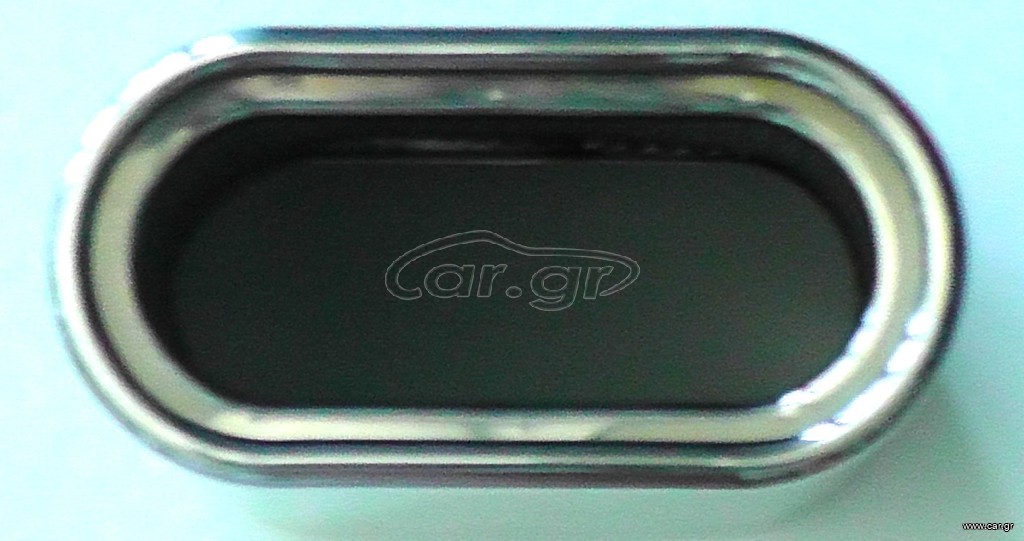 MB11414020/EV