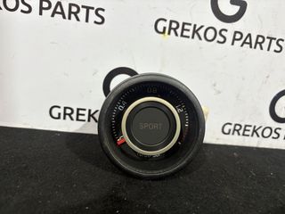 FIAT 500 ABARTH 2012-2025 ΚΑΝΤΡΑΝ ΚΟΝΤΕΡ TURBO ΜΕ ΚΩΔΙΚΟ 735522605