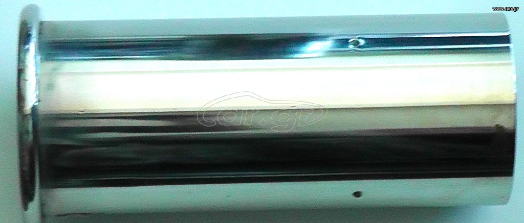 MB7620/N