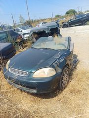 ΜΗΧΑΝΗ DI6Y7 ΑΠΟ HONDA CIVIC COUPÉ ΑΜΕΡΙΚΑΝΙΚΟ '96-'99-thumb-1