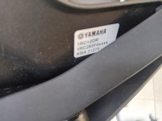 ΧΟΥΦΤΕΣ YAMAHA MT-09 TL - TRACER-9