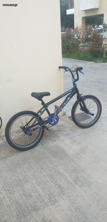 BMX Bullet 2016