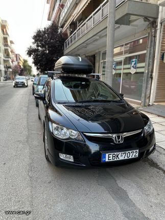 Honda Civic 2008 I-VTEC-thumb-3