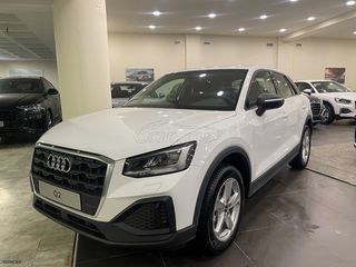 Audi Q2 2025 1.0TFSI 116hp