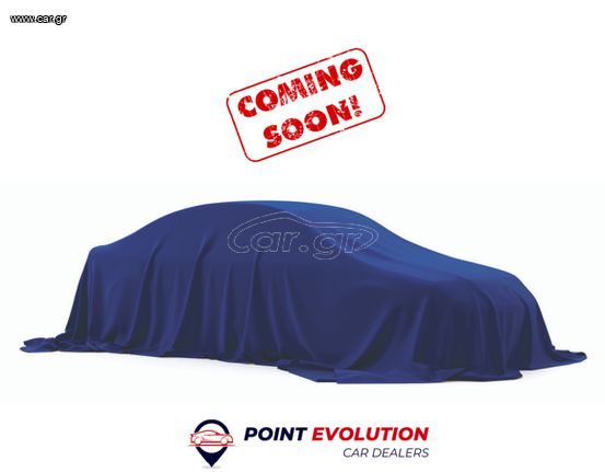 Opel Astra 2021 1.5 Elegance-ΕΛΛΗΝΙΚΟ-ΜΗΔΕΝΙΚΑ ΤΕΛΗ