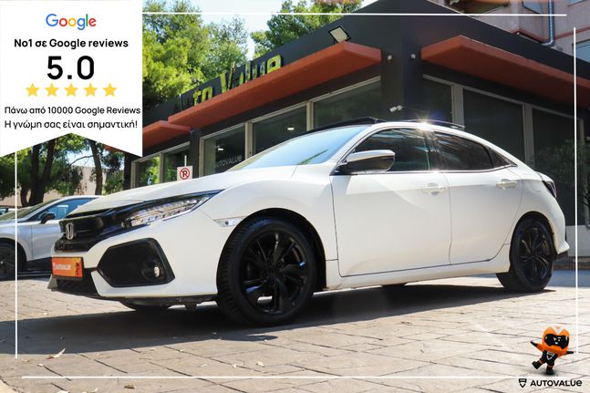 Honda Civic 2017 1.0cc VTEC 130hp  Panorama Δέρμα Αutomatic