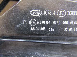 AUDI Q8 FULL LED MATRIX-thumb-1
