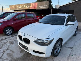 Bmw 116 2014 135hp Κοτσαδορος  εργοστασιακός