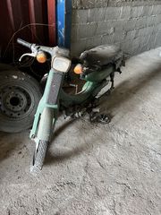 Yamaha V50 1990