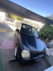 Hyundai Atos 1999 ΔΩΡΟ Η ΜΕΤΑΒΙΒΑΣΗ - A/C - ΥΔΡΑΥΛΙΚΟ ΤΙΜΟΝΙ