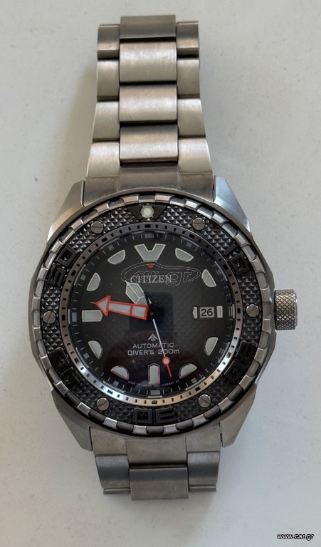 Καταδυτικό ρολόι Citizen Promaster Super Titanium