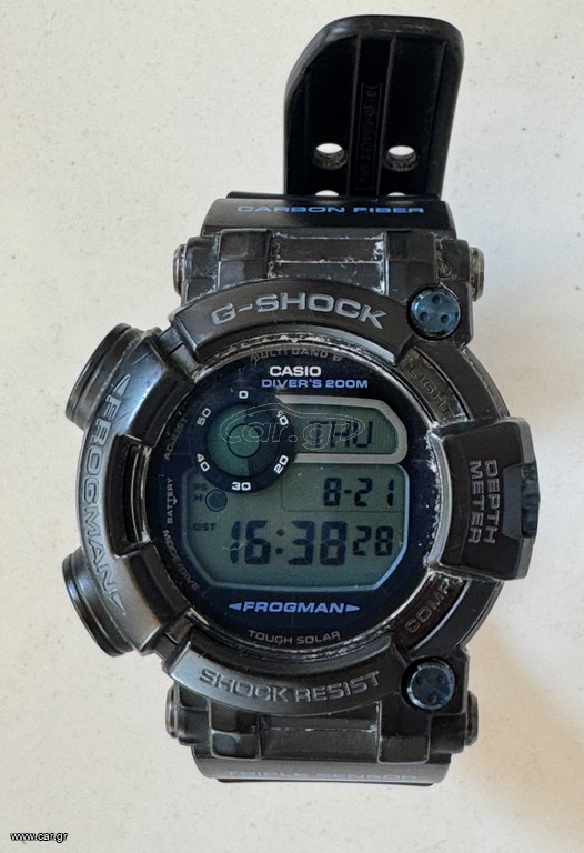 CASIO G-SHOCK FROGMAN