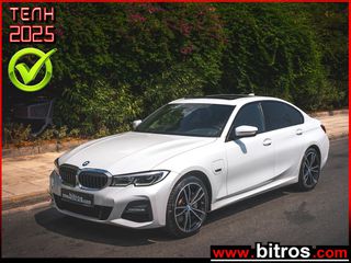 Bmw 330 2022 e 4X4 X-DRIVE M-PACK!+ΟΡΟΦΗ! 292Hp P-in Hybrid Steptronic