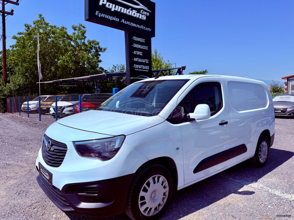 Opel Combo 2021 1.5#CDTi#XL#NAVI#ΚΛΙΜΑ#Full#