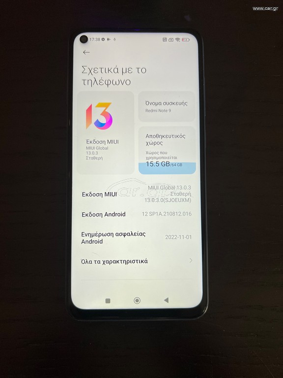 Xiaomi Redmi note 9