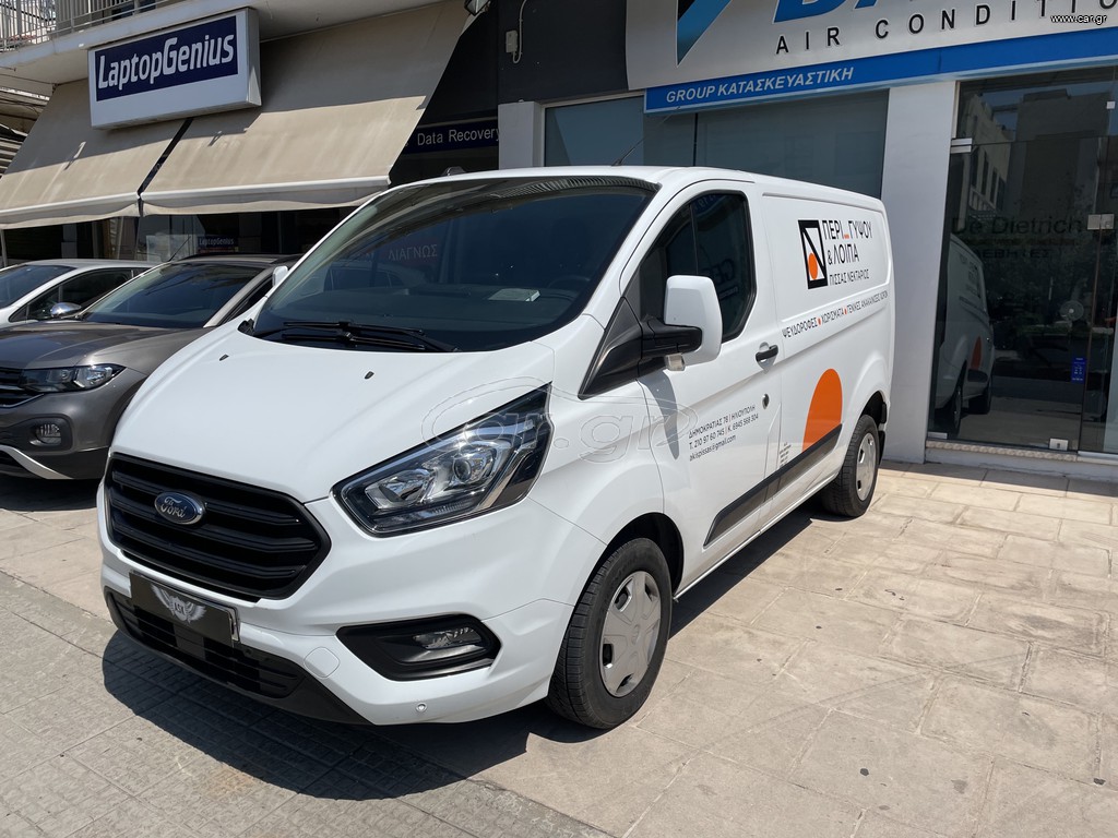 Ford Transit Custom 2019 2.0 ecoblue 3θεσιο***CLIMA/NAVI/ΟΘΟΝΗ/CAMERA/PARKTRONIK
