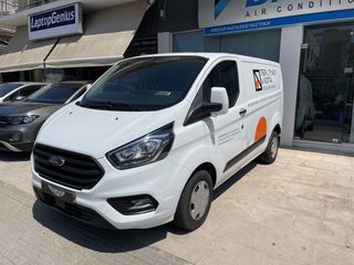 Ford Transit Custom 2019 2.0 ecoblue 3θεσιο***CLIMA/NAVI/ΟΘΟΝΗ/CAMERA/PARKTRONIK