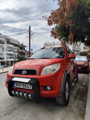Daihatsu Terios 2007