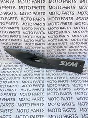 SYM CITYCOM 300 ΓΝΗΣΙΑ ΔΕΞΙΑ ΚΑΡΙΝΑ - MOTO PARTS