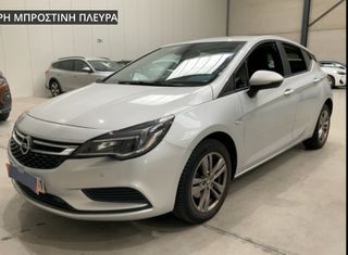 Opel Astra 2018 Opel Astra 1.6 CDTI DPF Edition Start/Stop-thumb-1