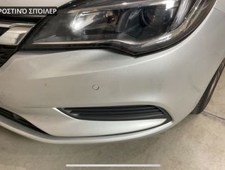 Opel Astra 2018 Opel Astra 1.6 CDTI DPF Edition Start/Stop-thumb-9