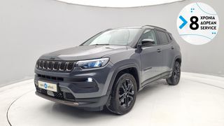 Jeep Compass 2022 1.3 GSE 4xe Phev Upland | ΕΩΣ 5 ΕΤΗ ΕΓΓΥΗΣΗ