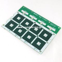 PIONEER XDJ-RX2 ΑΝΤΑΛΛΑΚΤΙΚΗ ΠΛΑΚΕΤΑ PAD-1 ΑΡΙΣΤΕΡΗ DWX4659 DWX4037