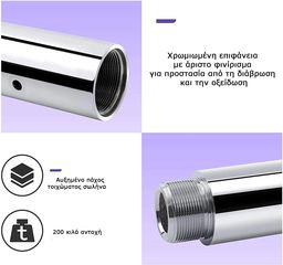 Στύλος Pole Dancing Silver Viking-thumb-4