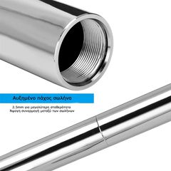 Στύλος Pole Dancing Silver Viking-thumb-3