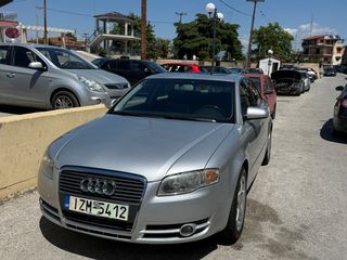 Audi A4 2026