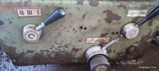 Μηχανήματα Επεξεργασίας Μετάλλων 1990 C50-thumb-3