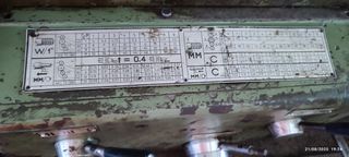 Μηχανήματα Επεξεργασίας Μετάλλων 1990 C50-thumb-4