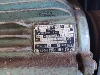 Μηχανήματα Επεξεργασίας Μετάλλων 1990 C50-thumb-12