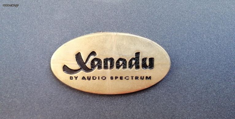 AUDIO SPECTRUM-XANADU