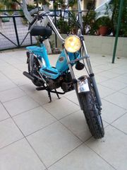 Fantic 50E 1975